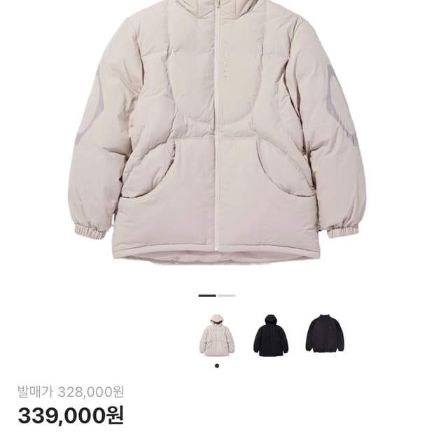 Mischief Rhombus Hooded Down Jacket