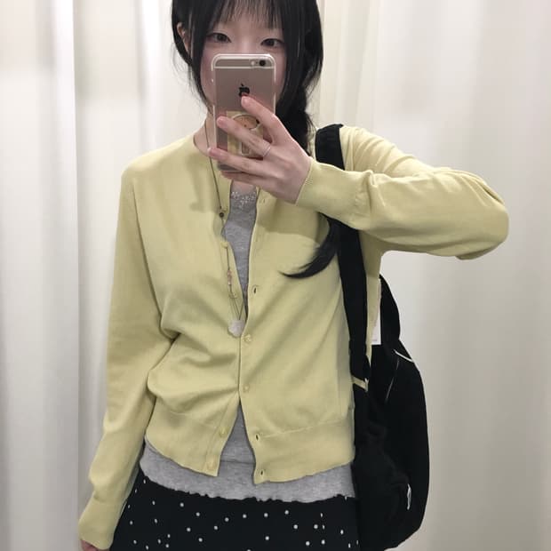 Lemon Butter Cardigan