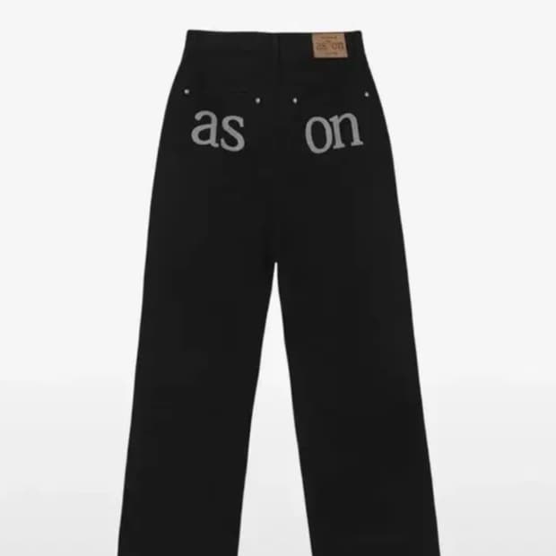 애즈온 스모그 팬츠 