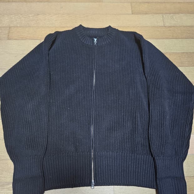 프루이 벌키 가디건 m