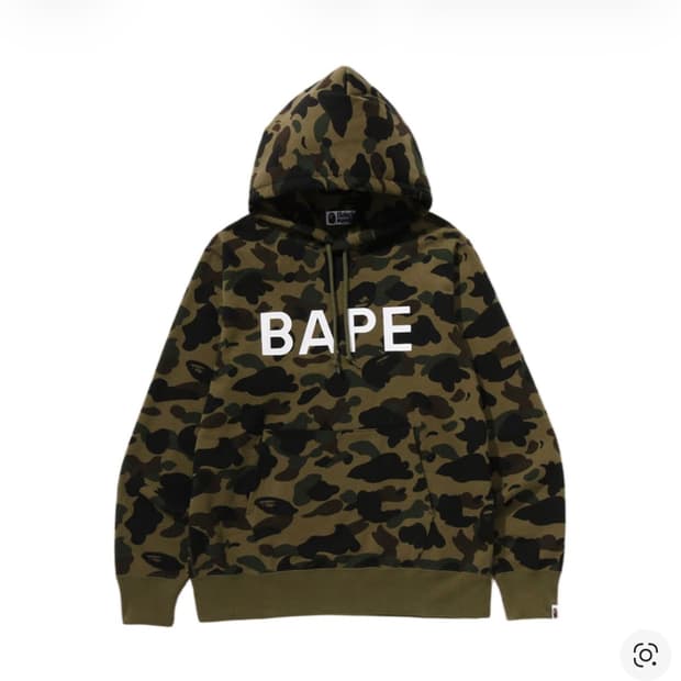 베이프 퍼스트 카모 후드 그린