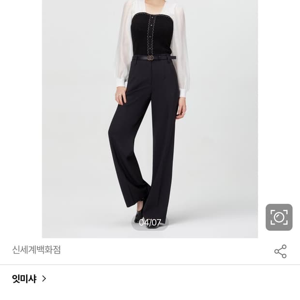 잇미샤 블라우스