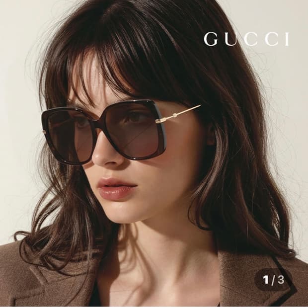 구찌 허니비브라운선글라스(새상품 풀구성)