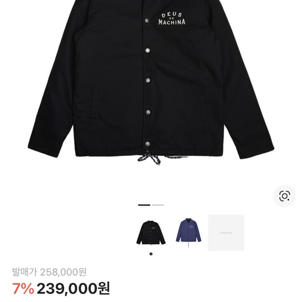 상품 이미지