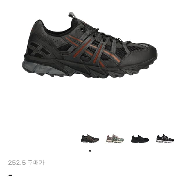 아식스 젤 소노마 15-50 블랙/브라운 250