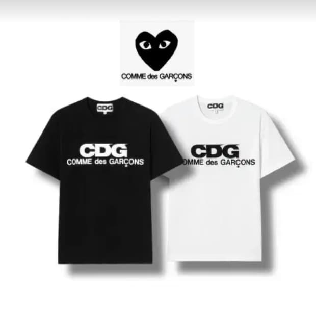 꼼데가르송 CDG 반팔 티셔츠 블랙/화이트