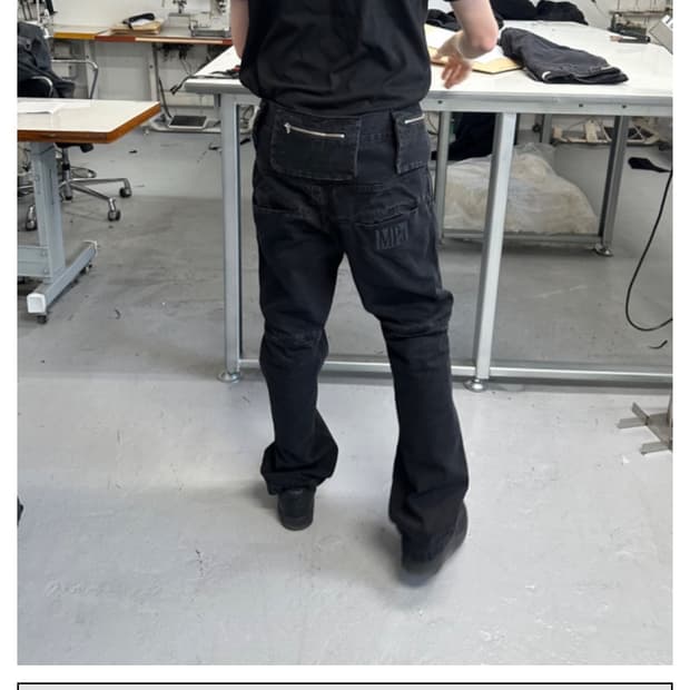 플라스틱 프로덕트 백팬츠 흑청 L 미개봉 새거