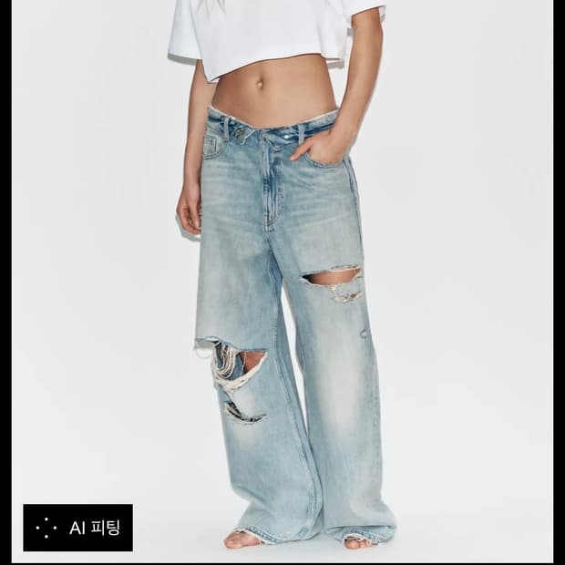 zara 자라 JEANS CINTURA DOBLADA TRF 미드라이즈