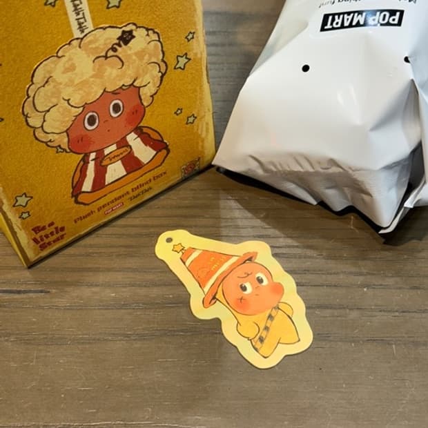 팝마트 작은별의 반짝이는 일상 판매합니다. [짜증쟁이]