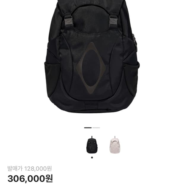 미스치프 버클 플랩 백팩 블랙 Mischief Buckle Flap Ba