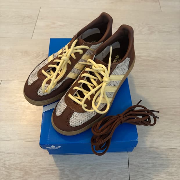 아디다스 핸드볼 스페지알 235