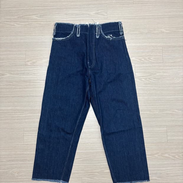 Camiel fortgens normal jeans XS