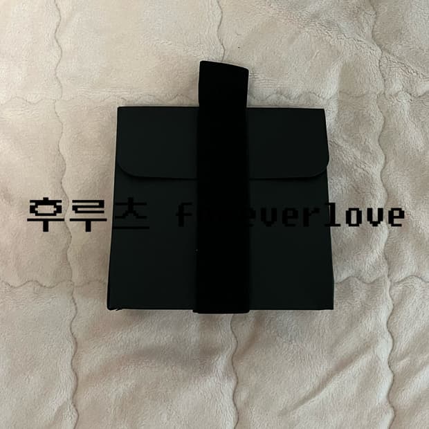 새상품) 라부르켓 립밤 굿나잇 오렌지 블라썸