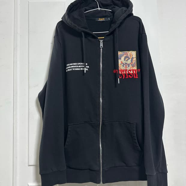 에비수 프린팅 후드집업
