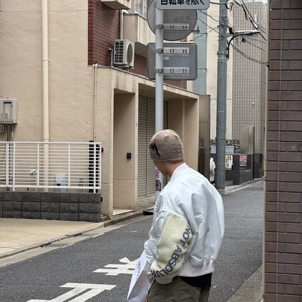 디스커버드 ma1 자켓