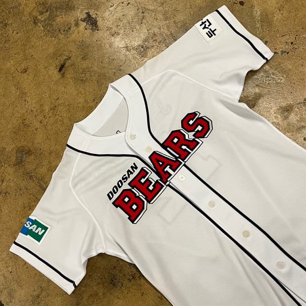 [95] 두산 베어스 화이트 야구 유니폼 b15
