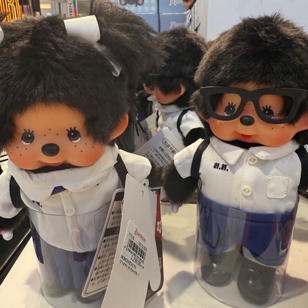 몬치치 태국 교복세트 