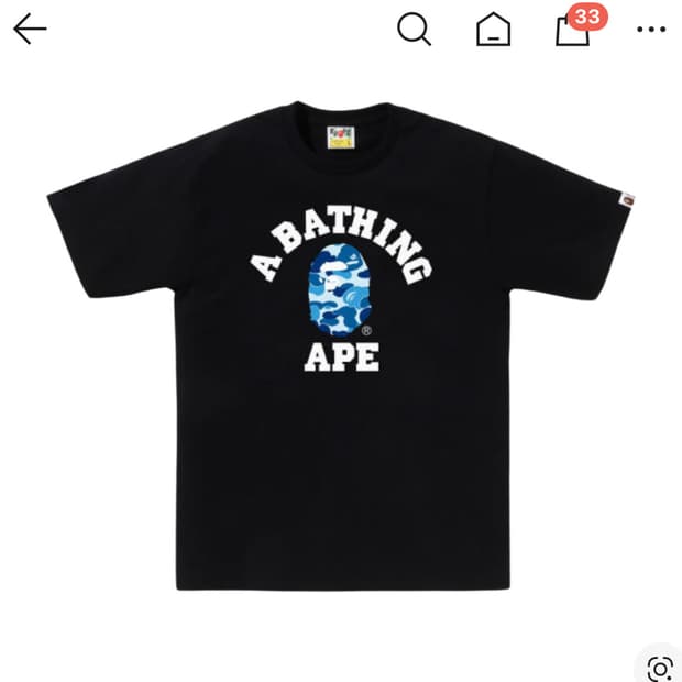 베이프 ABC 카모 컬리지 티셔츠 블랙 블루