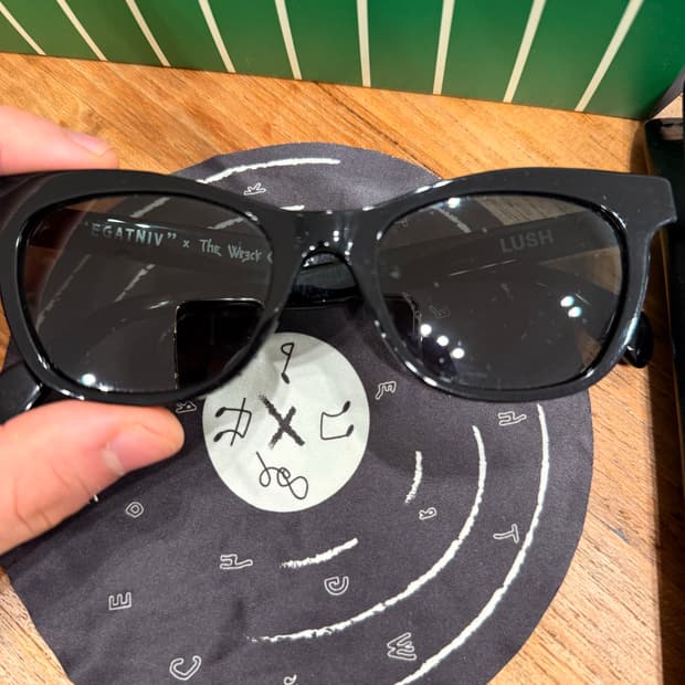 뤡코즈 라시트포 에가트니브 러쉬