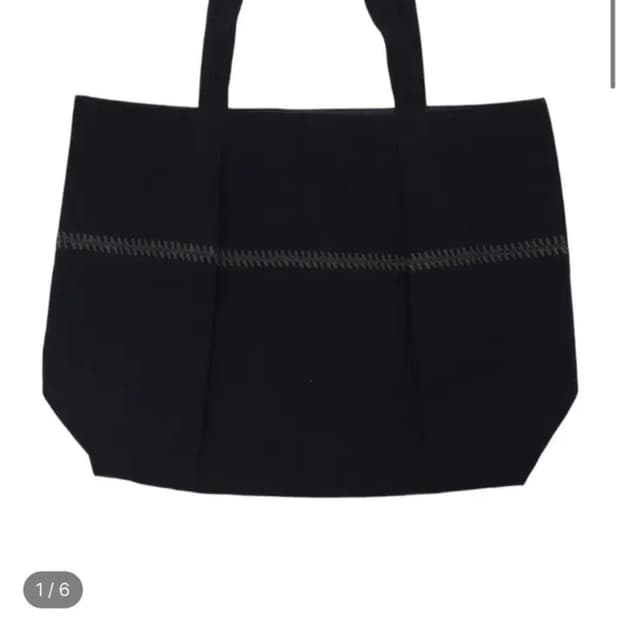 Bordr 보더 에코백