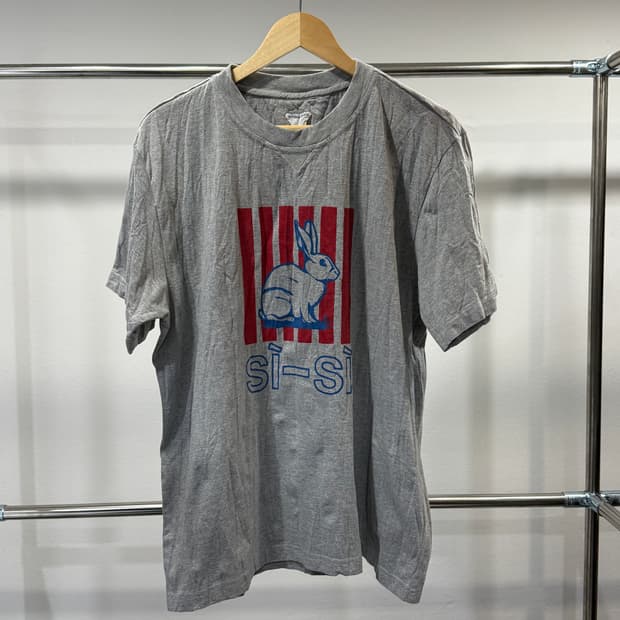 Bottega Veneta —  Jersey T-Shirt