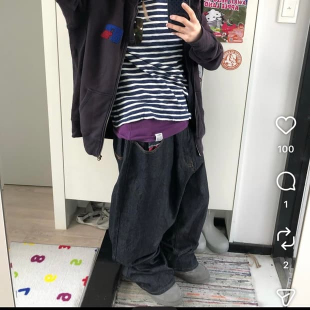 차일드매거진 코디셋