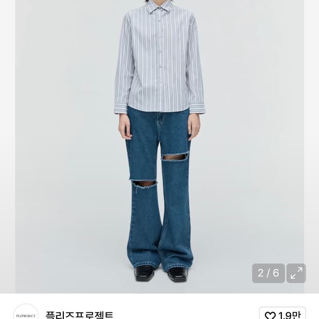 플리즈프로젝트) Button Stripe Shirt Gray F