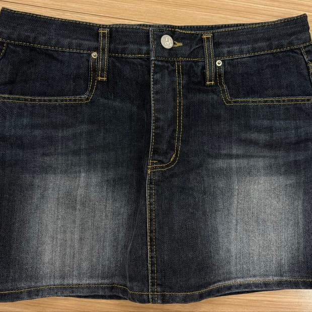 BIBURY SKIRT