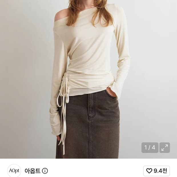 아옵트 AOPT 보트넥 티