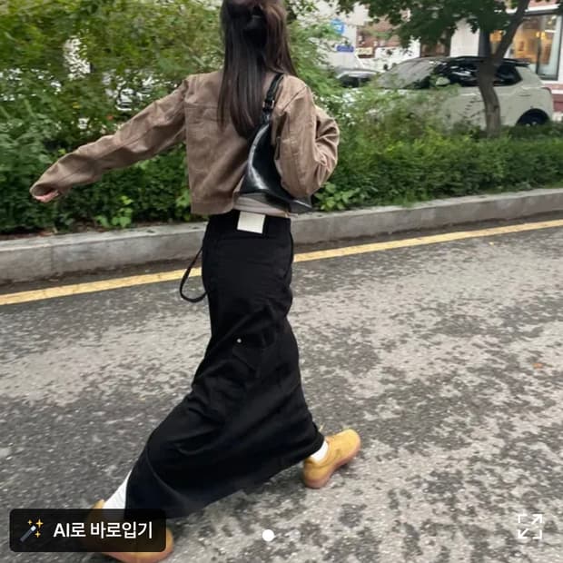 OOTJ 카고 롱 스커트
