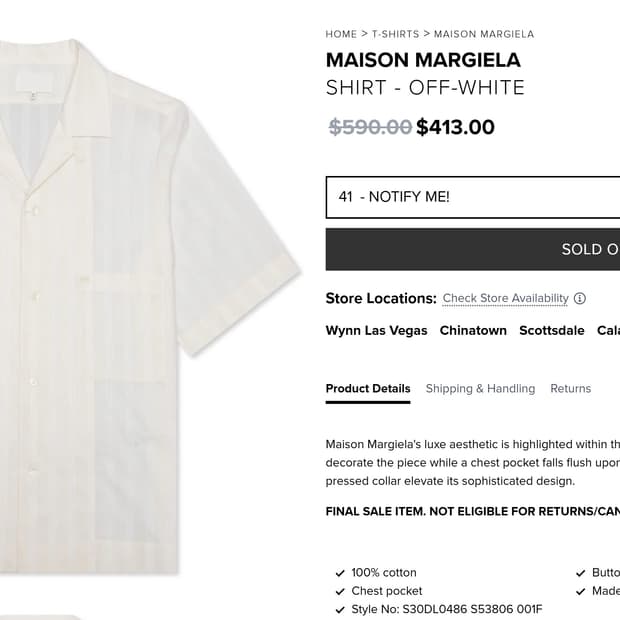 마르지엘라 반팔 셔츠