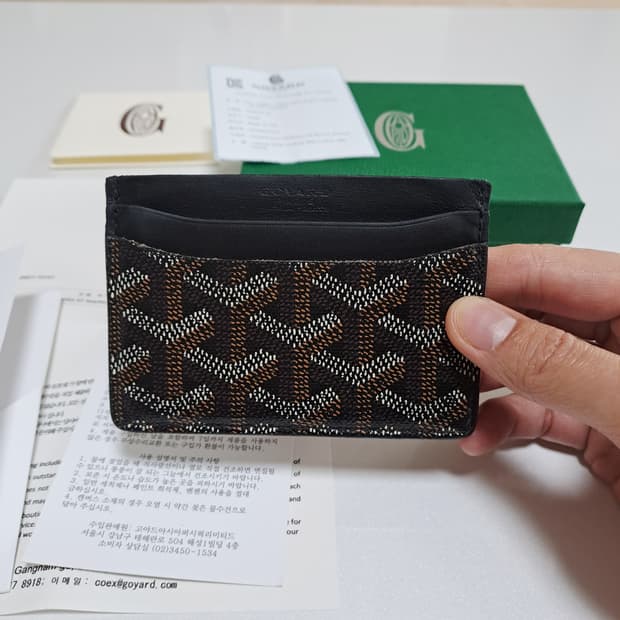 [100%/정품] 고야드 생쉴피스 카드지갑, 고야드지갑,고야드카드지갑