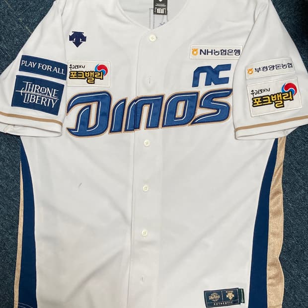 [해외XL]NC 다이노스 어센틱 홈 유니폼 (데상트)