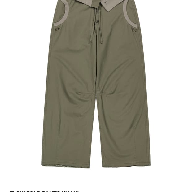 FLOW FOLD PANTS KHAKI 2size