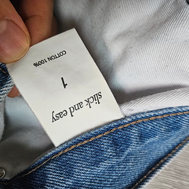 슬릭앤이지 앤디팬츠