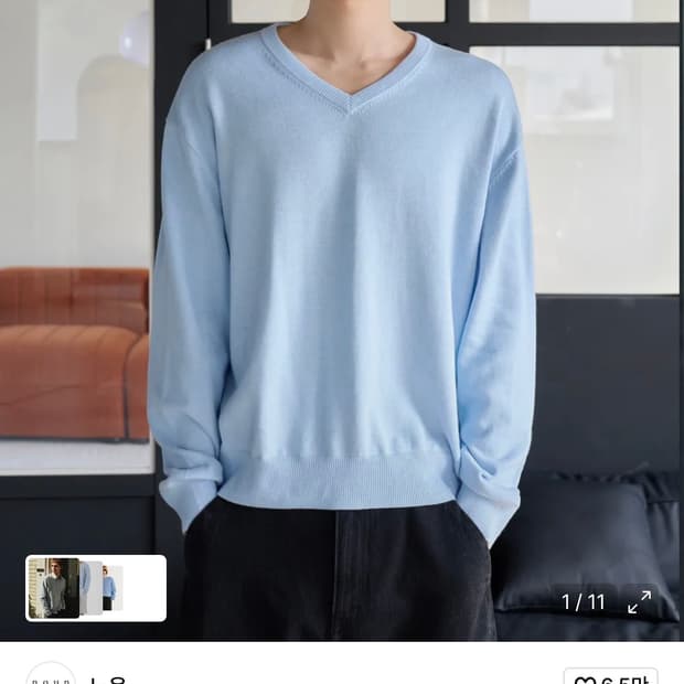 노운 / 크롭 브이넥 니트 (스카이블루) / 1