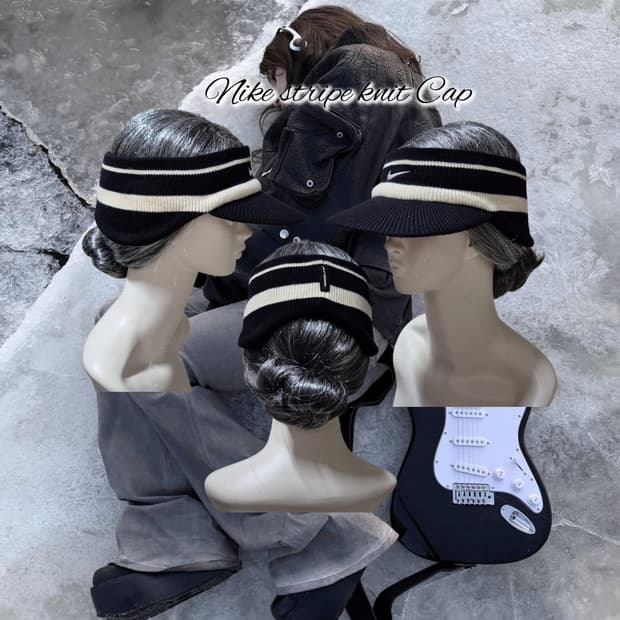 Nike stripe knit Cap