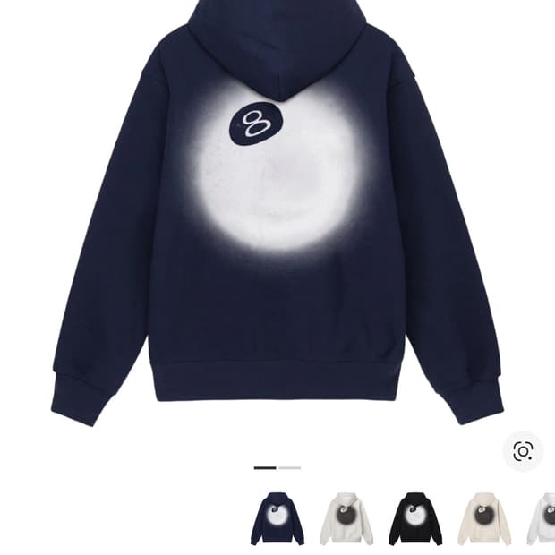 스투시 8볼 페이드 후드 네이비s