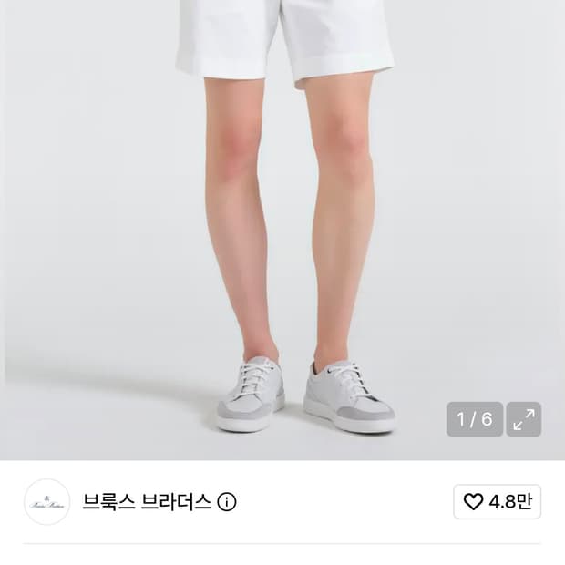 브룩스브라더스 수피마 반바지 화이트 34 새제품