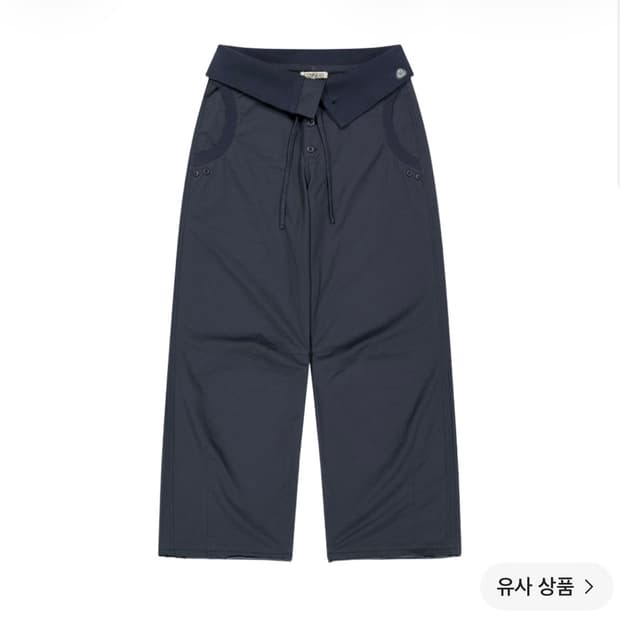 코이세이오 플로우 폴드 팬츠 네이비