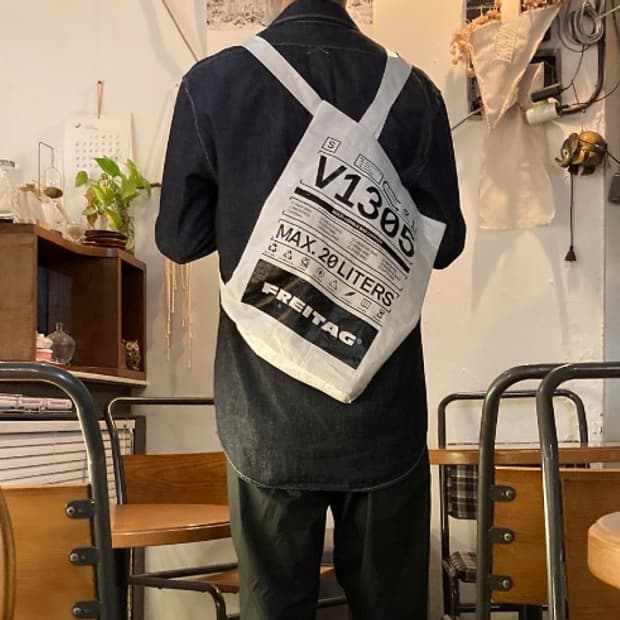 프라이탁 에코백