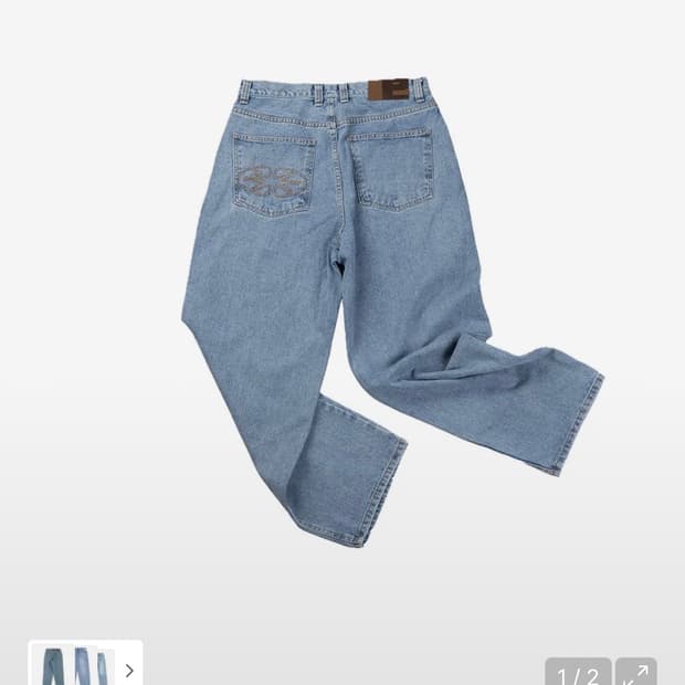 이알티알 연청 데님팬츠