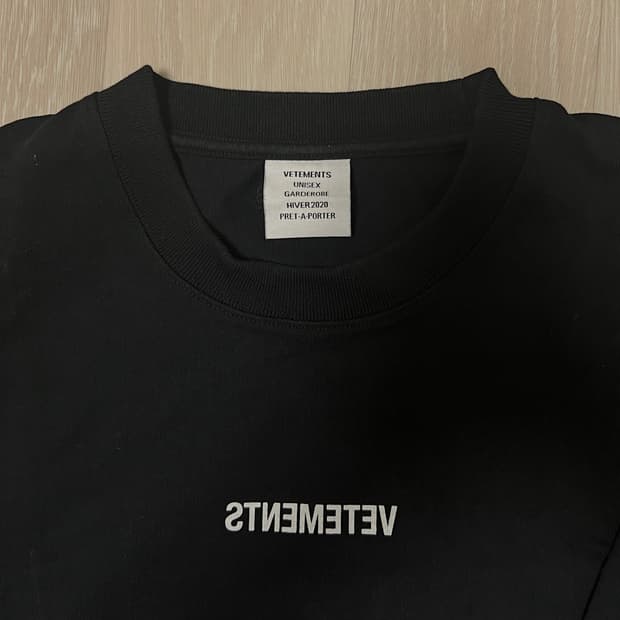 베트멍 블랙 페이퍼 로고 롱슬리브 L