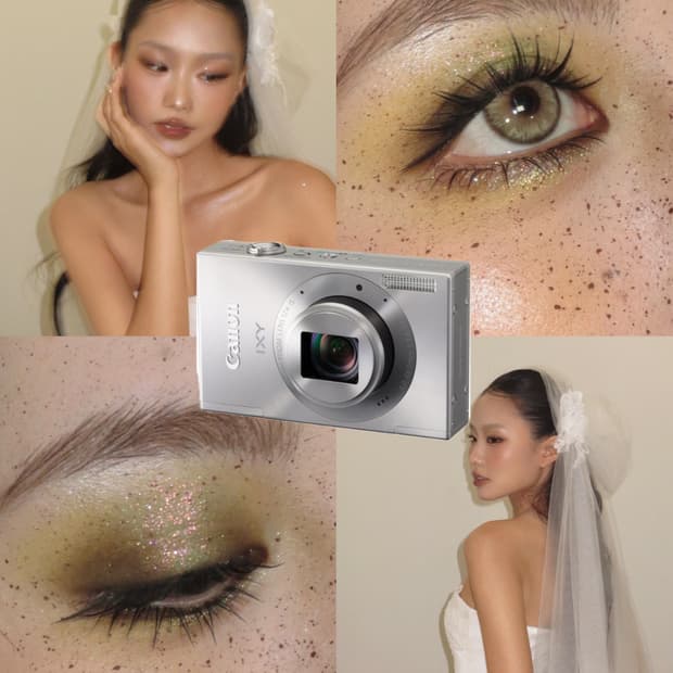 희귀!) Canon ixus 510hs 빈티지디카