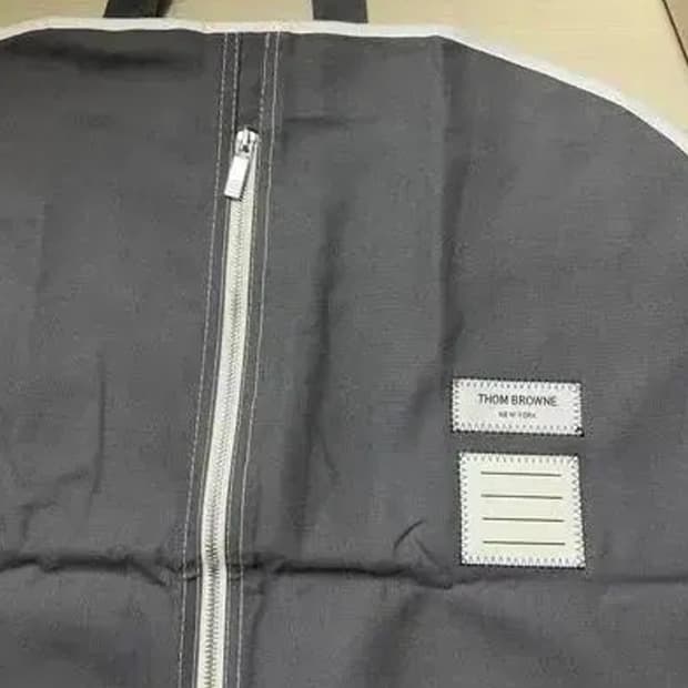 톰브라운 수트케이스 삽니다