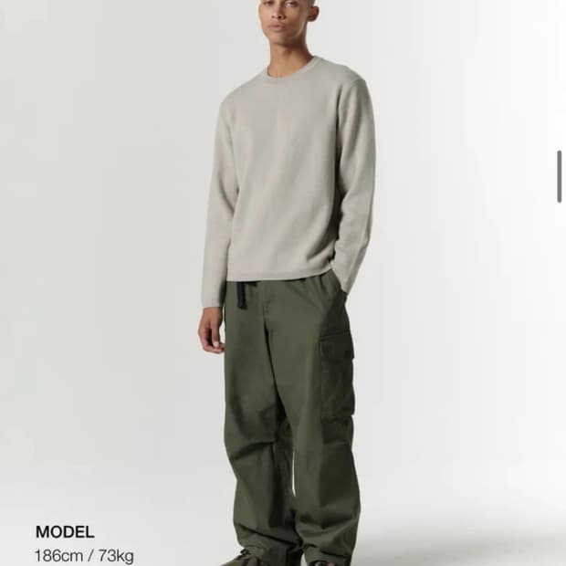 무탠다드 시티 레저 와이드 벨티드 카고 팬츠 [카키]