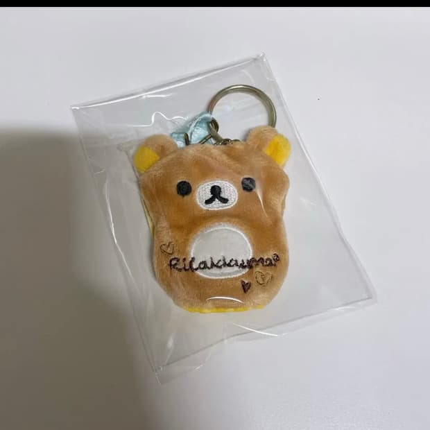 리락쿠마 키 커버 키링