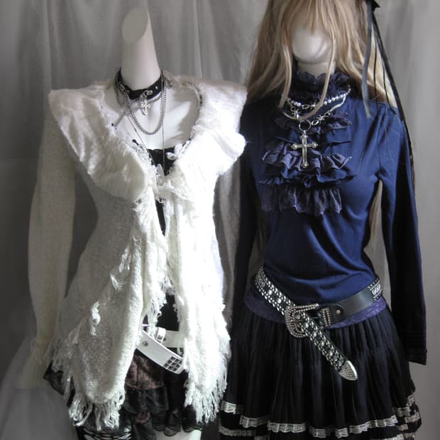 그런지 화이트 가디건