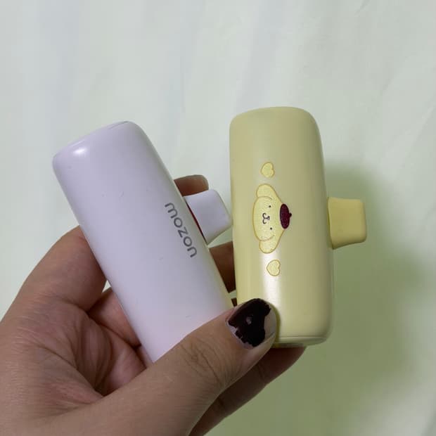 보조배터리 5000mAh 2개 세트