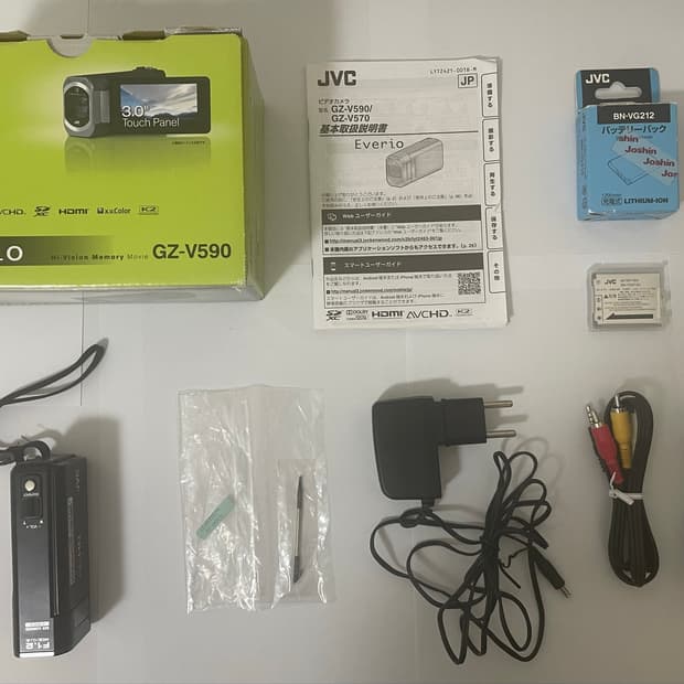 Jvc gz v590 캠코더 풀박스